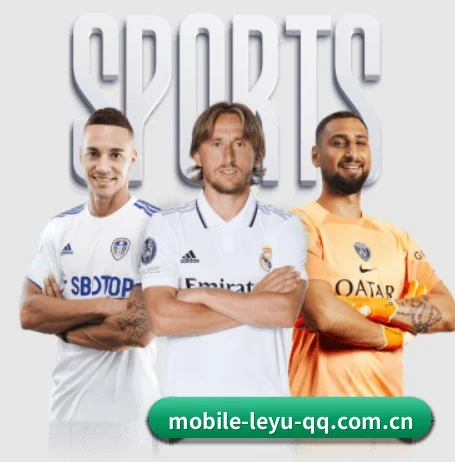 乐鱼手机版 APP 界面(leyu)