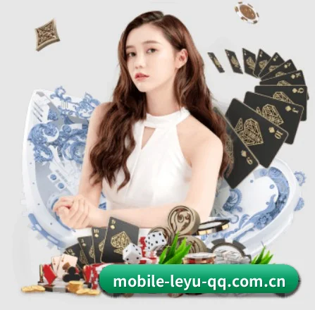 乐鱼手机版 APP(leyu)